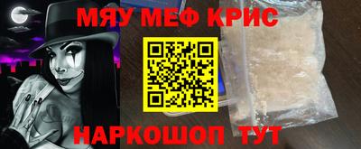 ALPHA PVP Владимир