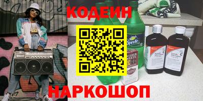 spice Владивосток