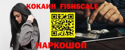 spice Владивосток