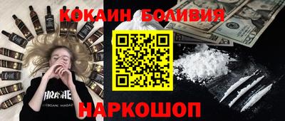 меф Владикавказ