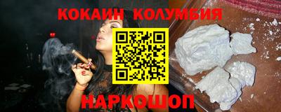 меф Владикавказ