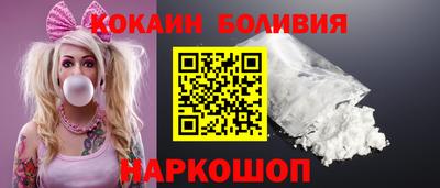 spice Владивосток