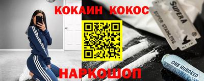 ALPHA PVP Владимир