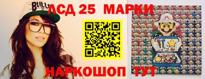 spice Владивосток