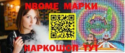 ALPHA PVP Владимир