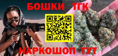 spice Владивосток