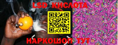 меф Владикавказ