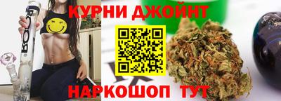 ALPHA PVP Владимир