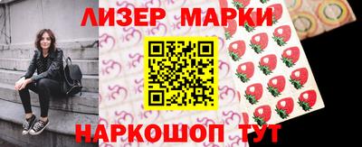 ALPHA PVP Владимир