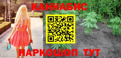 spice Владивосток