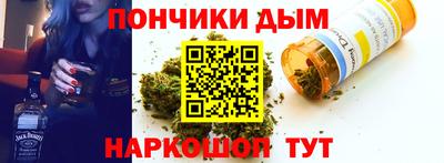 меф Владикавказ