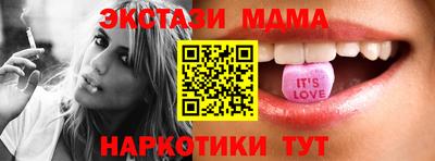 меф Владикавказ