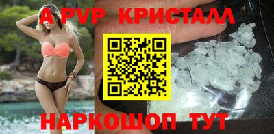 меф Владикавказ
