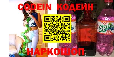 меф Владикавказ