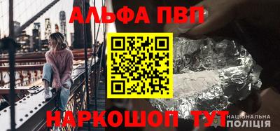 меф Владикавказ
