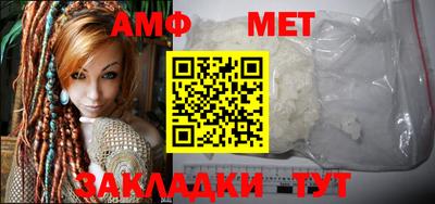 ALPHA PVP Владимир