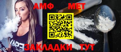 ALPHA PVP Владимир