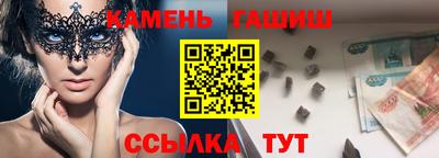меф Владикавказ