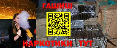 меф Владикавказ