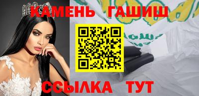 spice Владивосток