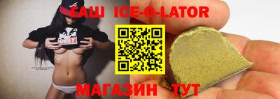 ALPHA PVP Владимир