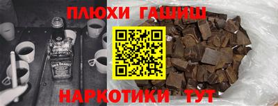 меф Владикавказ
