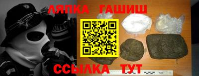spice Владивосток