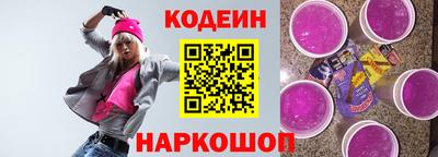 меф Владикавказ
