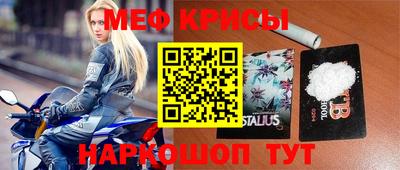 ALPHA PVP Владимир