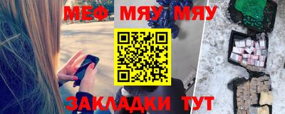ALPHA PVP Владимир