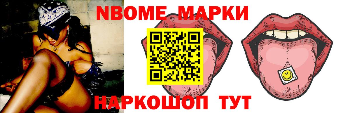 LSD-25 экстази кислота  LSD-25 экстази кислота  ЛСД экстази  Вход с VPN  Зима 